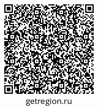 79638532649