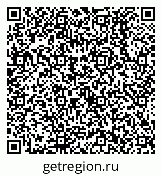 79638532654
