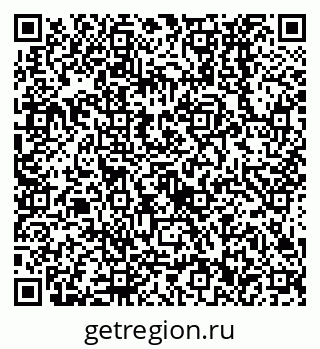 79638532660