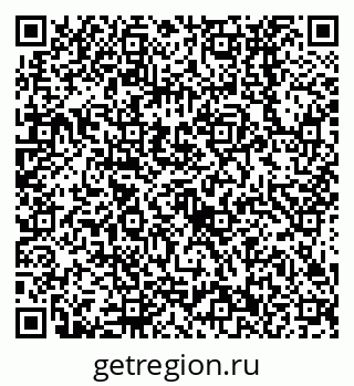79638532666