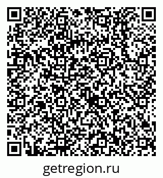 79638532674