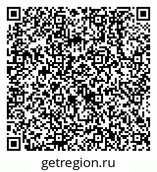 79638532685