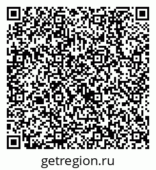 79638532686
