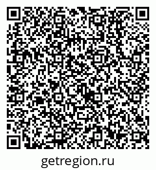 79638532688