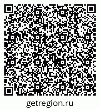 79638532690
