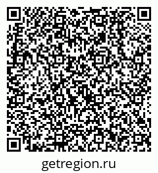 79638532700
