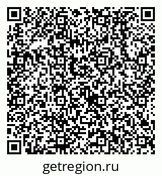 79638532705