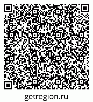 79638532721