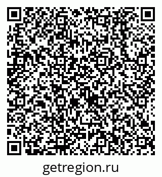 79638532725