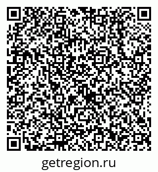 79638532730