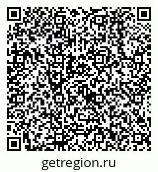 79638532732