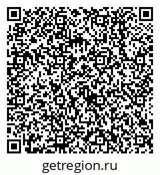 79638532737