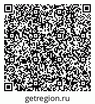 79638532738