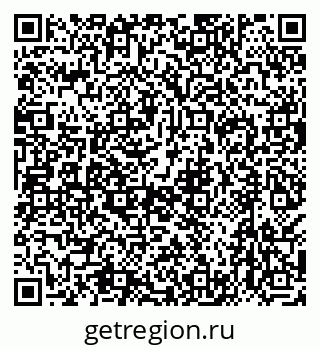 79638532741