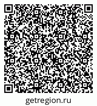 79638532743