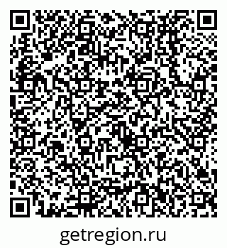 79638532745