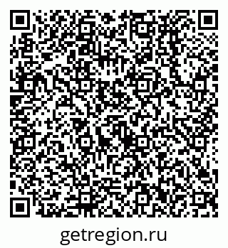 79638532752