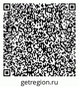 79638532753