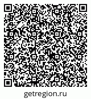 79638532754