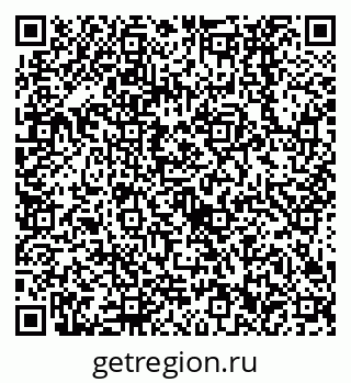 79638532760
