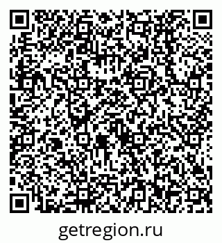 79638532769