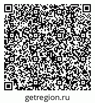 79638532780