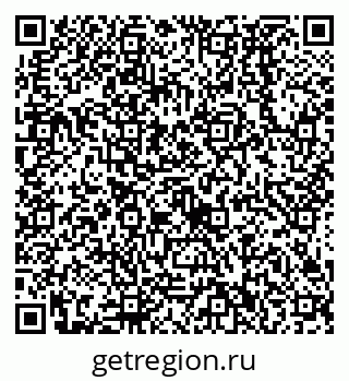 79638532787