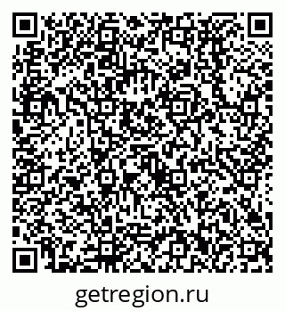 79638532792