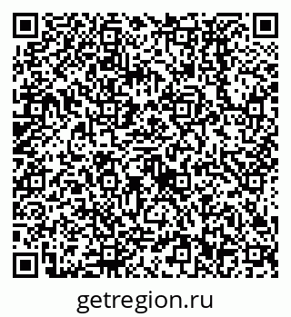 79638532799