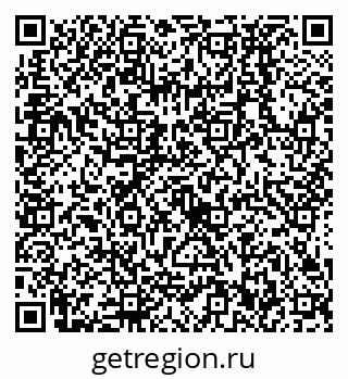 79638532800
