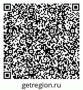 79638532820