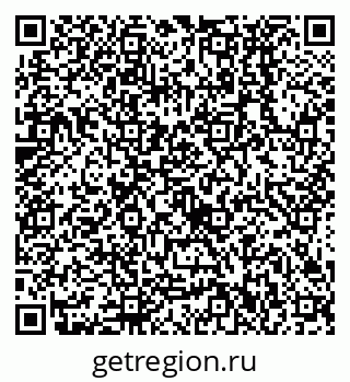 79638532823