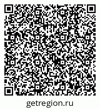 79638532848