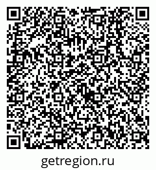 79638532862