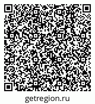 79638532864
