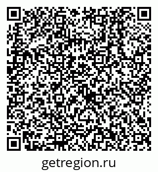 79638532866