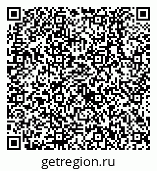 79638532873