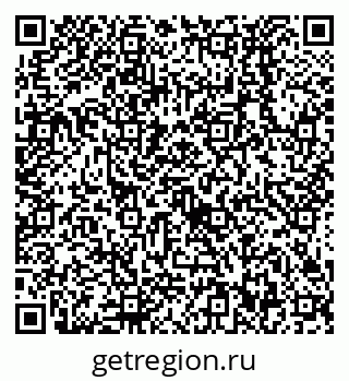 79638532879
