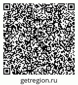 79638532880