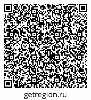 79638532882
