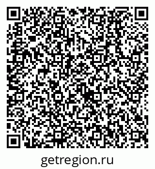 79638532885
