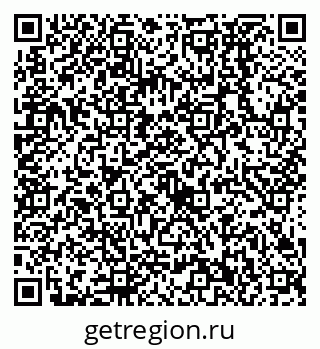 79638532886