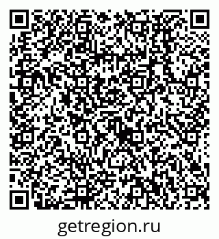 79638532897