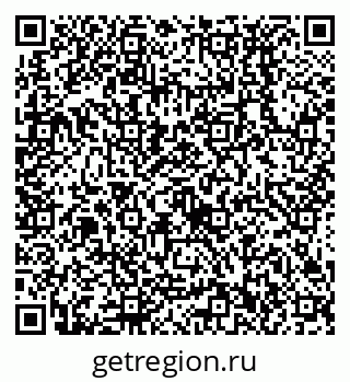 79638532914