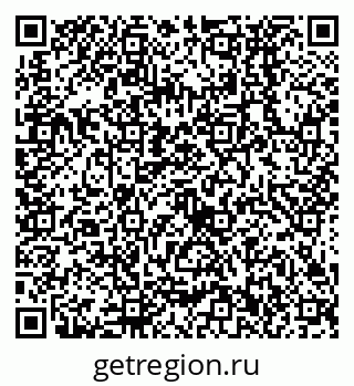 79638532924