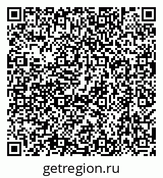 79638532928
