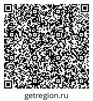 79638532929