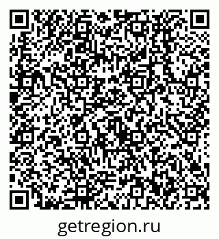 79638532930