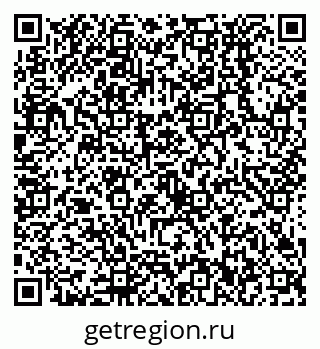 79638532931