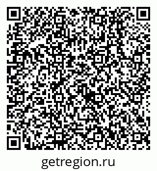 79638532933